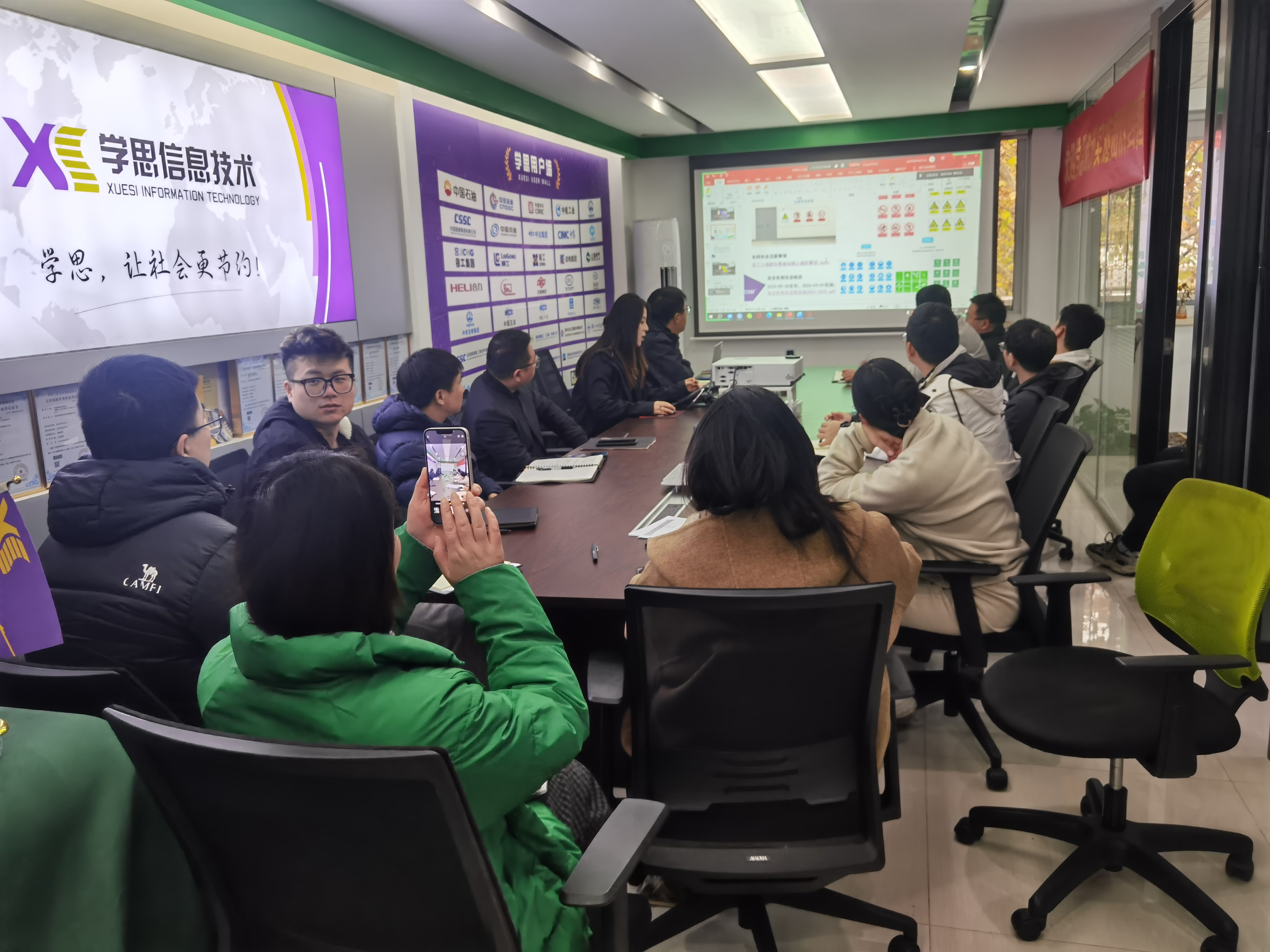 筑牢工业现场安全根基：南京学思开展全员安全实务与标准化培训