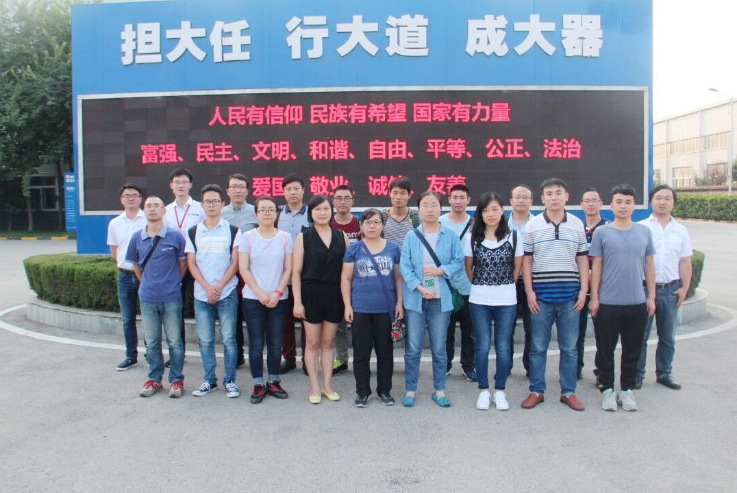 QQ图片20171011093845.png QQ图片20171011093845.png